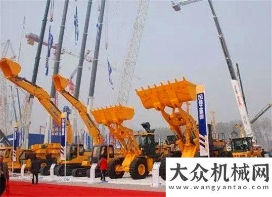 標(biāo)準(zhǔn)裝載機(jī)【BICES2017 北京展】往日回顧，看徐工裝載機(jī)如何演繹高端領(lǐng)跑山東臨