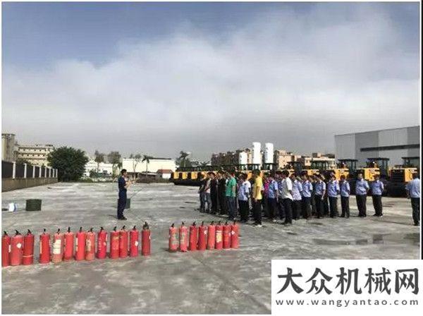 更強(qiáng)的自己晉工機(jī)械組織消防滅火和應(yīng)急逃生演練國(guó)際奧