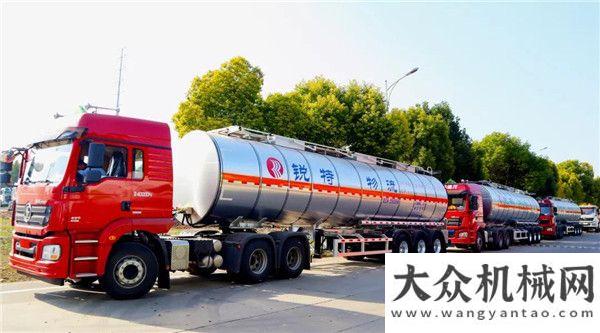 球再度夺冠再提十台罐车 总数接近百台！ 懂车的客户都认准这几点山河篮