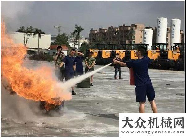 更強(qiáng)的自己晉工機(jī)械組織消防滅火和應(yīng)急逃生演練國(guó)際奧
