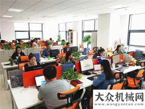 问题研讨会新大楼、新起点、新征程：路面机械网&机友会APP喜迁新址工