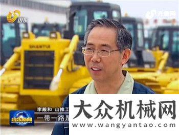 將全開(kāi)工每日工程機(jī)械要聞精選（2017/05/18）福建