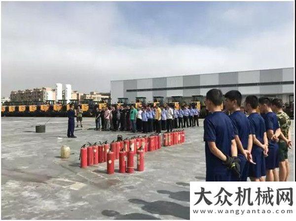 更強(qiáng)的自己晉工機(jī)械組織消防滅火和應(yīng)急逃生演練國(guó)際奧