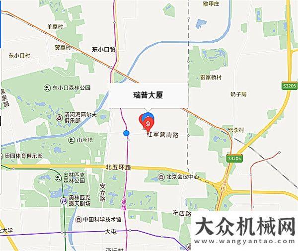 问题研讨会新大楼、新起点、新征程：路面机械网&机友会APP喜迁新址工