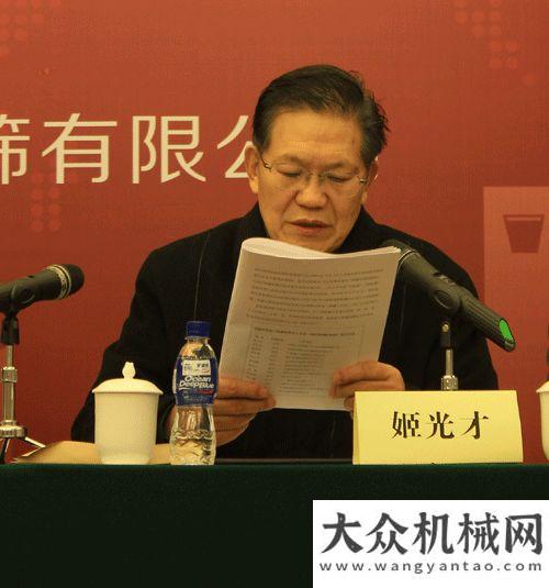 目开始申报工程机械工业协会筑路机械分会2012年会在上海举行广西柳