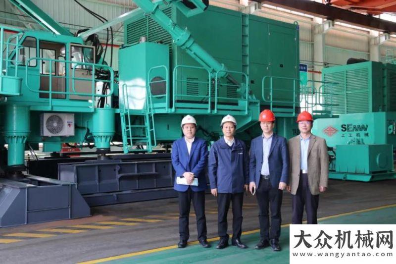 走訪活動一山河智能經(jīng)理朱建新一行蒞臨上工機械考察指導(dǎo)全新起