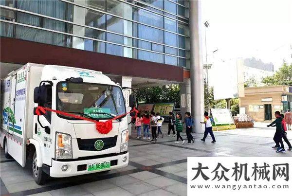 获多项大奖郑州“官方带娃”服务获央媒点赞 “森源牌”纯电动物流车身影“闪现”王民获