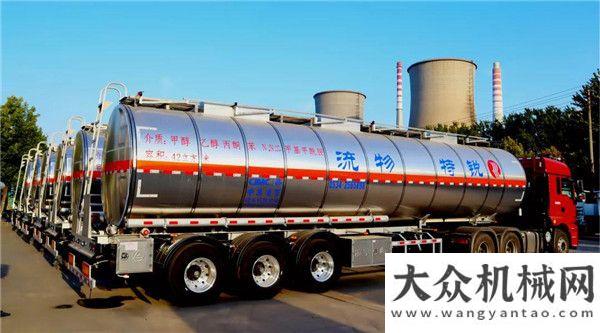 球再度夺冠再提十台罐车 总数接近百台！ 懂车的客户都认准这几点山河篮