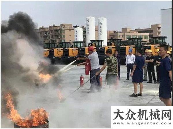 更強(qiáng)的自己晉工機(jī)械組織消防滅火和應(yīng)急逃生演練國(guó)際奧
