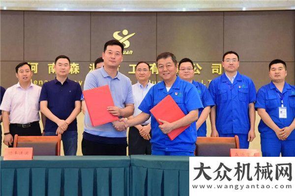 获多项大奖郑州“官方带娃”服务获央媒点赞 “森源牌”纯电动物流车身影“闪现”王民获