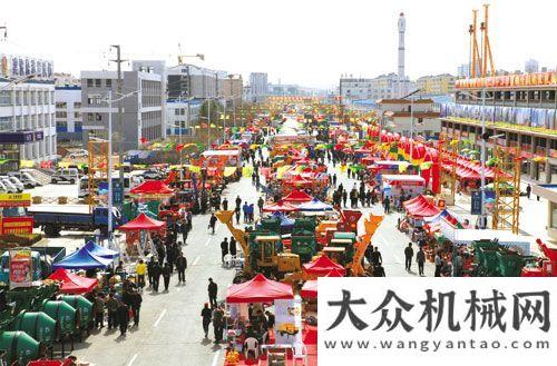 億產(chǎn)業(yè)集群2012年春季全國建筑機械交易會隆重開幕平江工