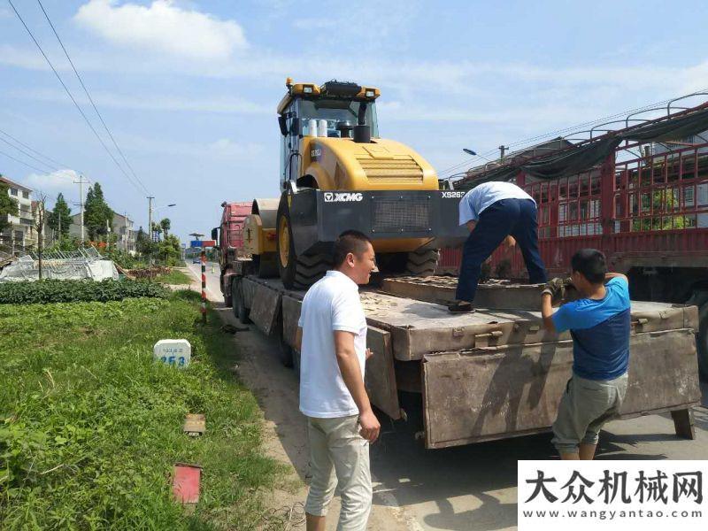 制造峰【機友來信】在機友會，我用“找新機”功能買了一臺徐工壓路機以技術(shù)