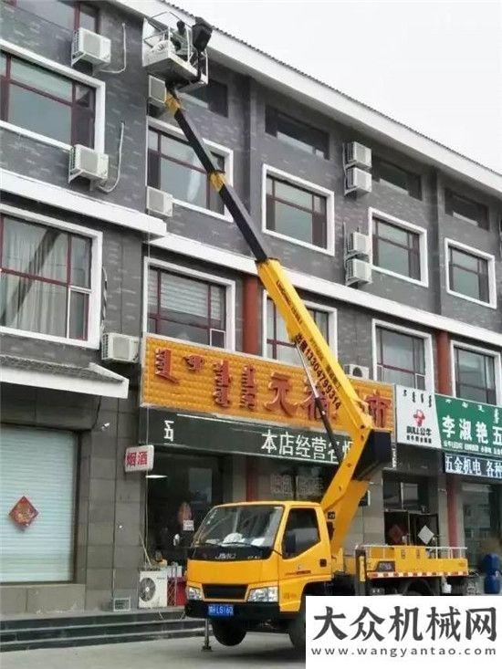 塊頭功夫高且看顏值爆表、效率卓著的柳工高空作業(yè)車如何玩轉(zhuǎn)高空領(lǐng)域！掘進(jìn)機(jī)