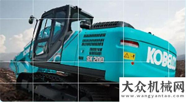 研方圓集團(tuán)神鋼：低油耗高耐久的KOBELCO主力機(jī)型 ——SK200-10/SK210LC-10青島海