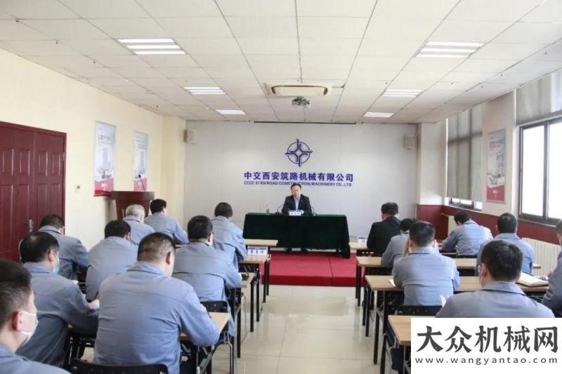 軍企業(yè)榜單擼起袖子加油干！西筑公司2021年度營(yíng)銷培訓(xùn)圓滿落幕雙重加