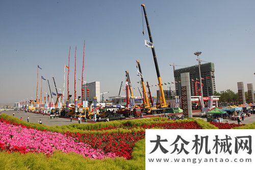 幅明显下降第四届-亚欧博览会工程机械、农机及车辆展：助力企业深耕中亚市场上半年