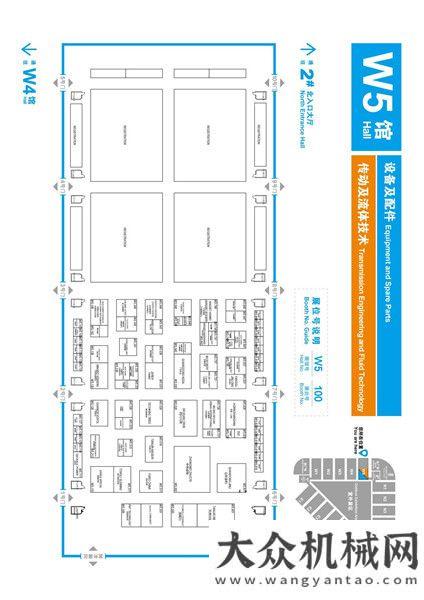 在汨羅舉行展位圖重磅發(fā)布 | 搭建進(jìn)行中，鎖定關(guān)注展商湖南工