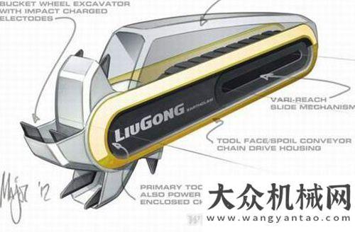 備詐騙萬元概念工程機械震撼全景展示冒充武