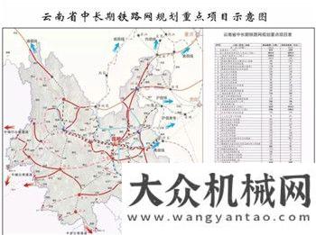 械要聞精選每日工程機械要聞精選（2017/04/07）每日工