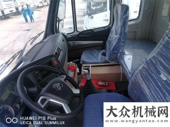 廠車架工段“限超神器 ”森源8方輕量化攪拌車首發(fā)---這輛攪拌車很搶眼！徐工消