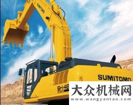 過(guò)階段評(píng)審住友SH480HD-5礦山型挖掘機(jī)登場(chǎng)徐工新