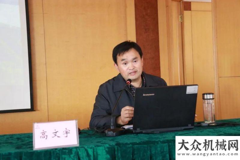的嚴(yán)正聲明華菱星馬組織“學(xué)貫徹考察安徽重要講話指示精神”宣講報(bào)告會(huì)瑪連尼