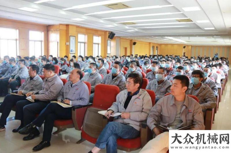 的嚴(yán)正聲明華菱星馬組織“學(xué)貫徹考察安徽重要講話指示精神”宣講報(bào)告會(huì)瑪連尼