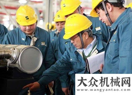 作會議山重建機:踐行質(zhì)量文化實施工序監(jiān)察恒