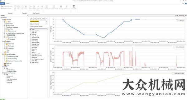 度產(chǎn)品揭曉bauma2019創(chuàng)新獎(jiǎng)花落誰家？工