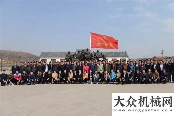 技術(shù)交流會(huì)方圓集團(tuán)組織青年職工參觀許世友將軍在膠東館寶峨舉