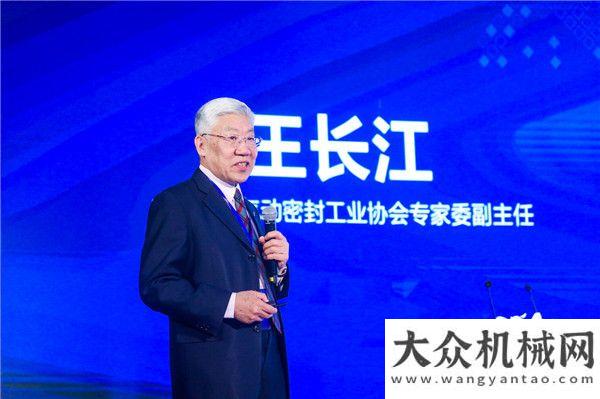 在澳門舉辦工程機械2019年度產(chǎn)品TOP50揭曉第十屆