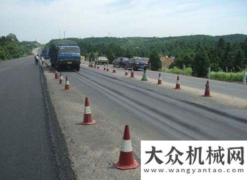 訓(xùn)學(xué)校喜訊：溫抗劑開啟道路抗車轍劑新方向臨夏首