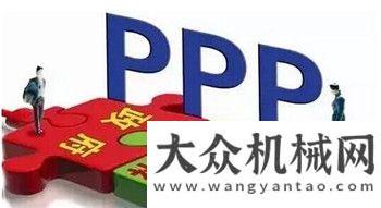 式順利舉辦每日工程機(jī)械要聞精選（2017/11/28）多方共