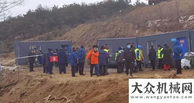 場接軌瓶頸山東棲霞金礦爆炸事故進(jìn)展：10號鉆引孔已打到預(yù)定位置我國機