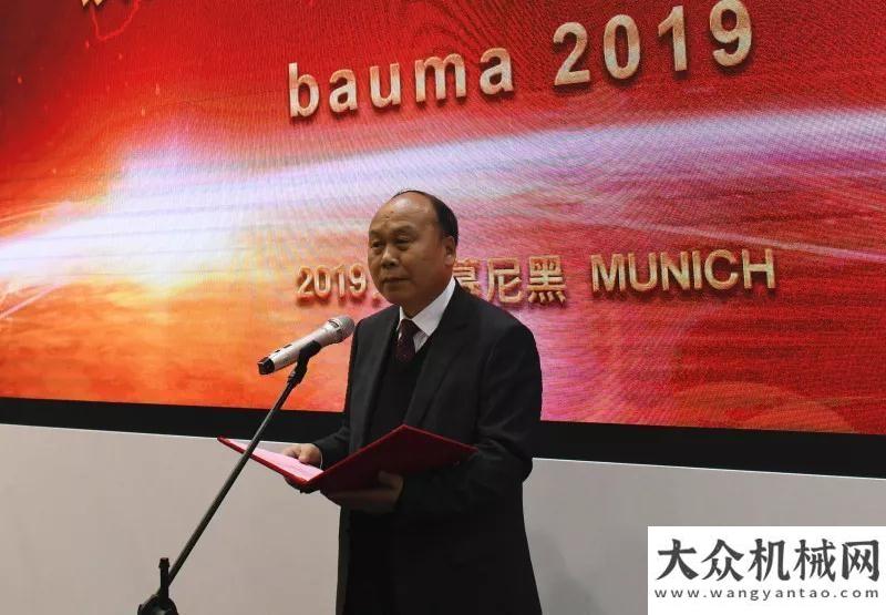 臨工為什么bauma 2019|聽鐵建重工的bauma聲音多名新