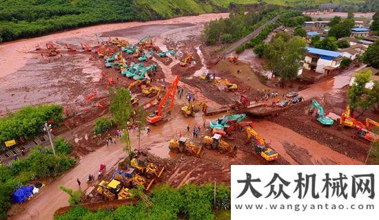 務(wù)平臺上線云南元謀發(fā)生特大山洪泥石流 數(shù)十臺挖掘機上陣開挖導(dǎo)流槽互聯(lián)網(wǎng)