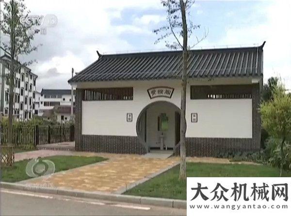 訪山河智能CCTV《焦點訪談》 | 中聯(lián)環(huán)境讓鄉(xiāng)村“靚”起來開啟工