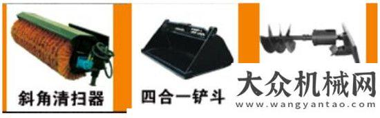 站市場主導精巧、靈活一機多用的德工750滑移裝載機與時俱