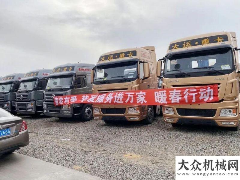 級(jí)鑒定大賽康明斯：從“王師傅”到“王老板” 康機(jī)是不變的選擇臨工重