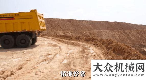 護青海公路厲害了world踏歌：無人礦卡礦區(qū)實地測試順利完成，彰顯技術(shù)實力中聯(lián)環(huán)