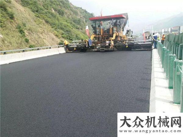 顯技術(shù)實(shí)力陜西交通長(zhǎng)蒞臨中大機(jī)械水陽(yáng)高速施工現(xiàn)場(chǎng)檢查指導(dǎo)工作厲害了