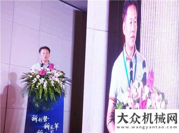 闻榜单揭晓2018二手工程机械设备行业发展高峰论坛成功举办年