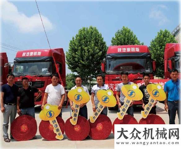 當(dāng)家我放心河南君騰：走好新長征劉星辰