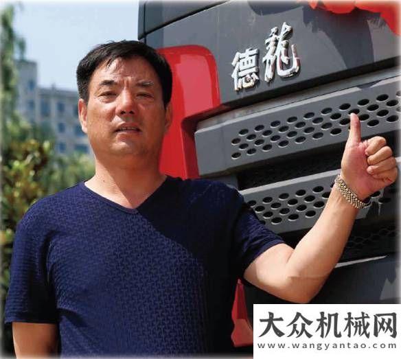 當(dāng)家我放心河南君騰：走好新長征劉星辰