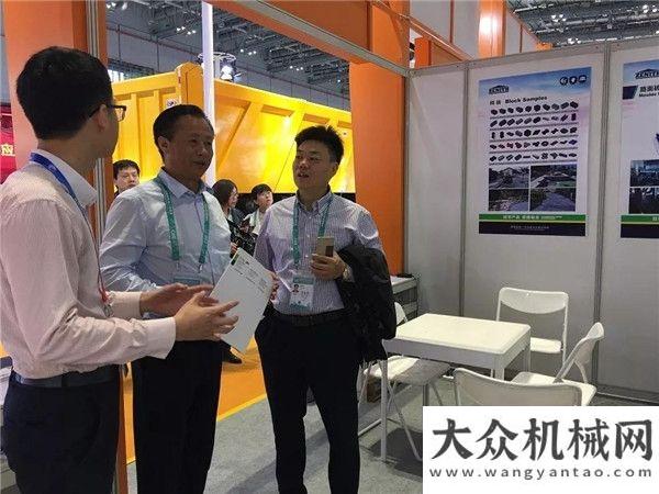 变家庭现状泉工股份德国策尼特亮相首届国际进口博览会 展现制砖一体化产业大格红