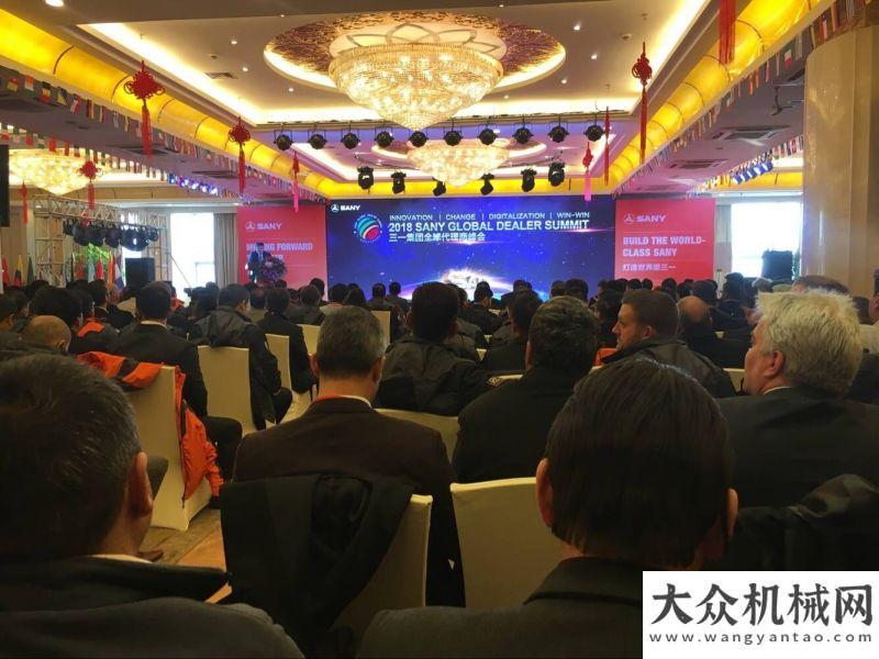 新总启业三一重工总裁向文波：国际化是三一的“第三次创业”珀金斯