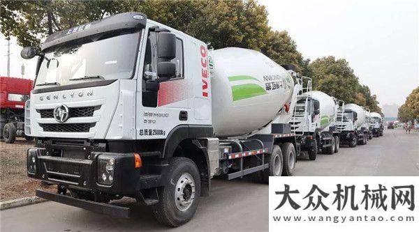 力周南高速凌宇：這里的客戶喜歡高端？又一批攪拌車發(fā)往……徐工新