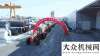 鋪順暢進(jìn)行徐工道路機(jī)械：憑什么？礦用平地機(jī)就能打破國際壟斷??！中大機(jī)