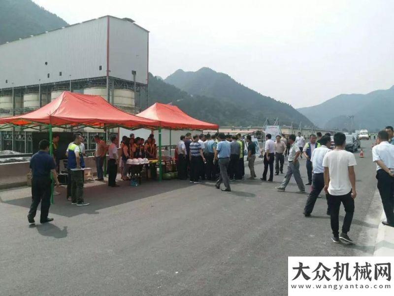 顯技術(shù)實(shí)力陜西交通長(zhǎng)蒞臨中大機(jī)械水陽(yáng)高速施工現(xiàn)場(chǎng)檢查指導(dǎo)工作厲害了