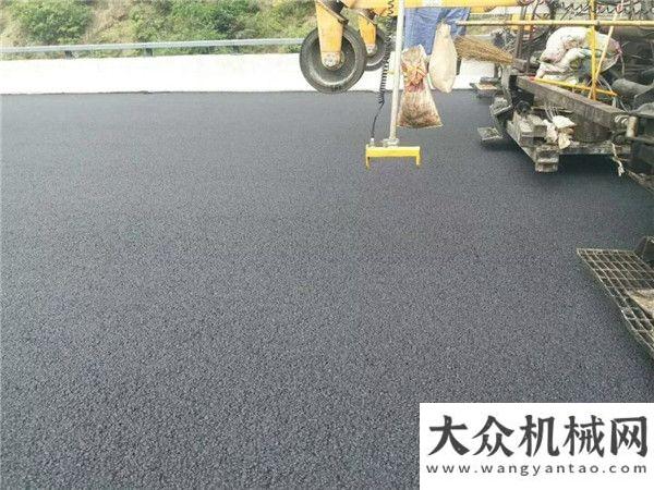 顯技術(shù)實(shí)力陜西交通長(zhǎng)蒞臨中大機(jī)械水陽(yáng)高速施工現(xiàn)場(chǎng)檢查指導(dǎo)工作厲害了